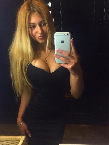 Эвелина