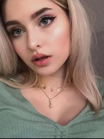 Лина